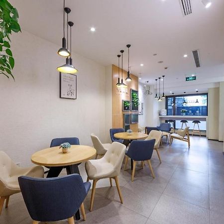 Hanting Hotel Shanghai Xiangyang Road Zewnętrze zdjęcie