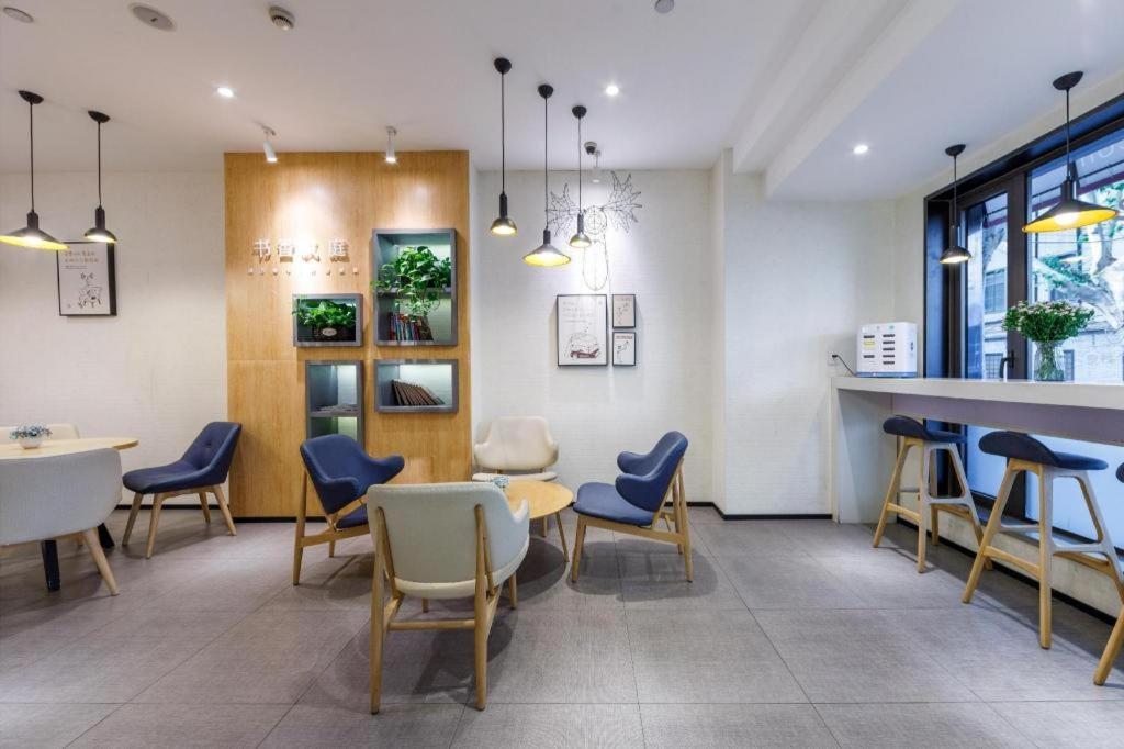 Hanting Hotel Shanghai Xiangyang Road Zewnętrze zdjęcie