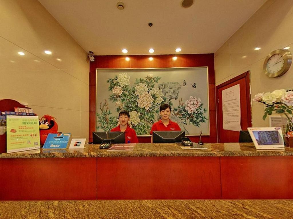 Hanting Hotel Shanghai Xiangyang Road Zewnętrze zdjęcie