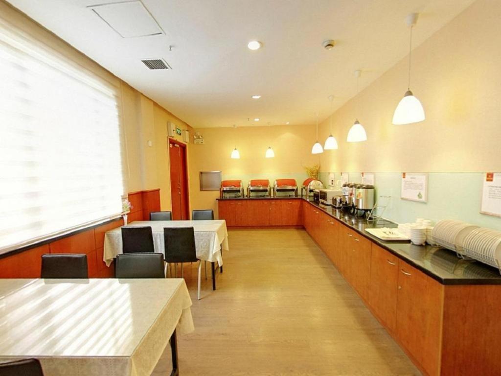 Hanting Hotel Shanghai Xiangyang Road Zewnętrze zdjęcie