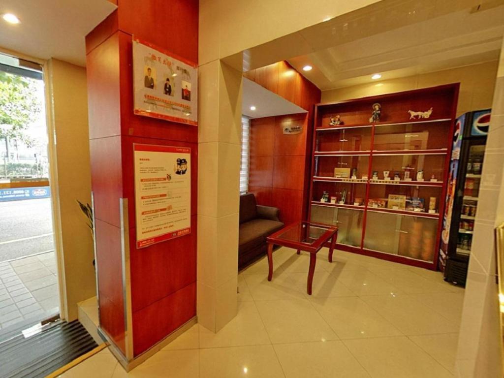 Hanting Hotel Shanghai Xiangyang Road Zewnętrze zdjęcie