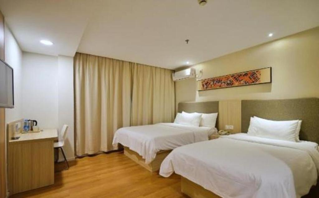 Hanting Hotel Shanghai Xiangyang Road Zewnętrze zdjęcie