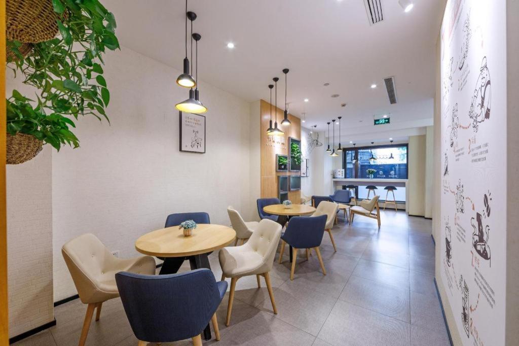 Hanting Hotel Shanghai Xiangyang Road Zewnętrze zdjęcie
