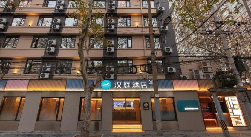 Hanting Hotel Shanghai Xiangyang Road Zewnętrze zdjęcie
