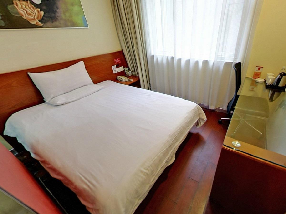 Hanting Hotel Shanghai Xiangyang Road Zewnętrze zdjęcie