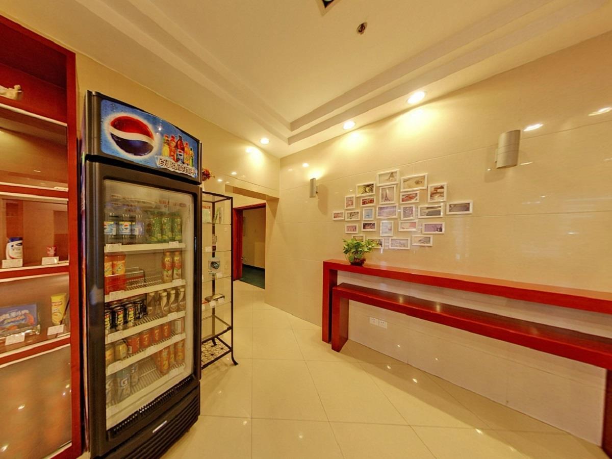 Hanting Hotel Shanghai Xiangyang Road Zewnętrze zdjęcie