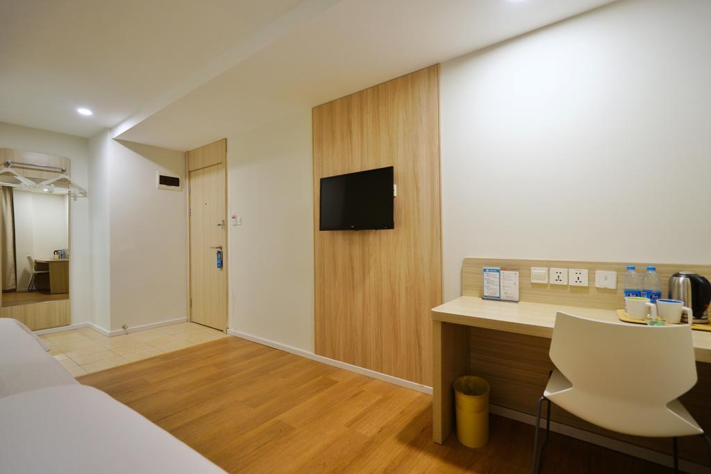 Hanting Hotel Shanghai Xiangyang Road Zewnętrze zdjęcie