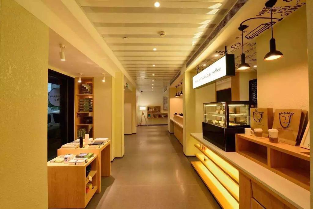 Hanting Hotel Shanghai Xiangyang Road Zewnętrze zdjęcie