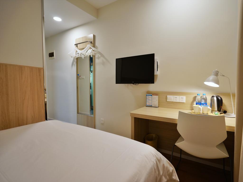 Hanting Hotel Shanghai Xiangyang Road Zewnętrze zdjęcie