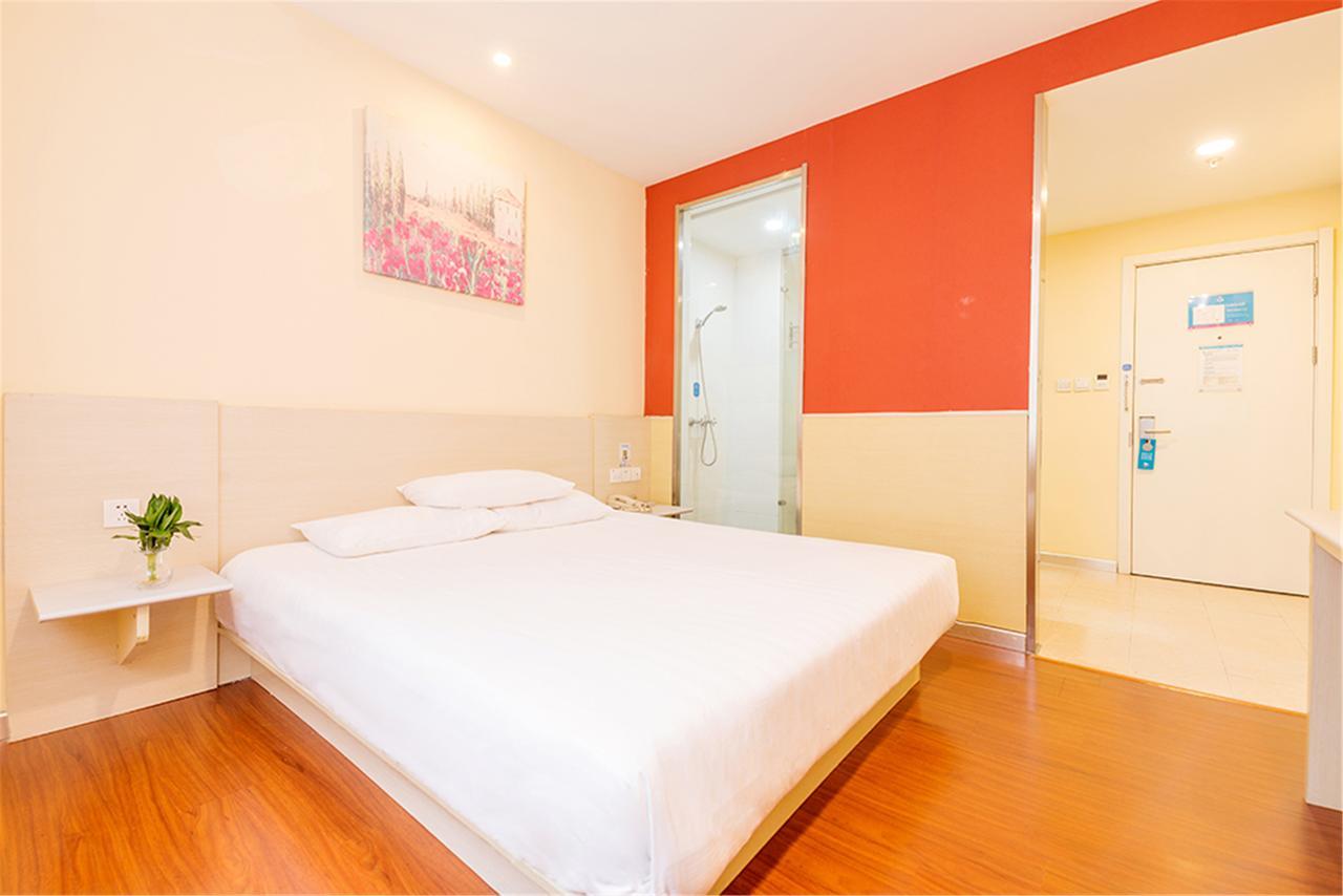 Hanting Hotel Shanghai Xiangyang Road Zewnętrze zdjęcie