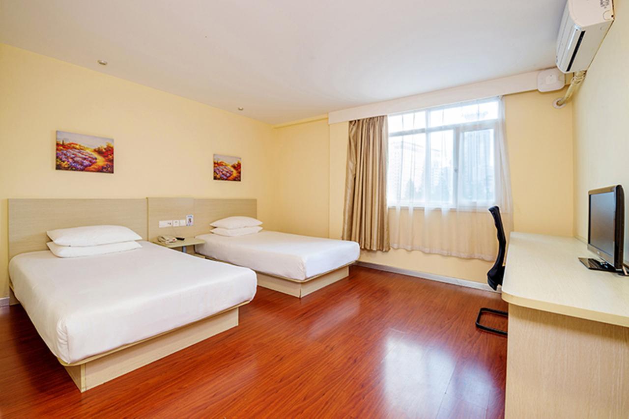 Hanting Hotel Shanghai Xiangyang Road Zewnętrze zdjęcie