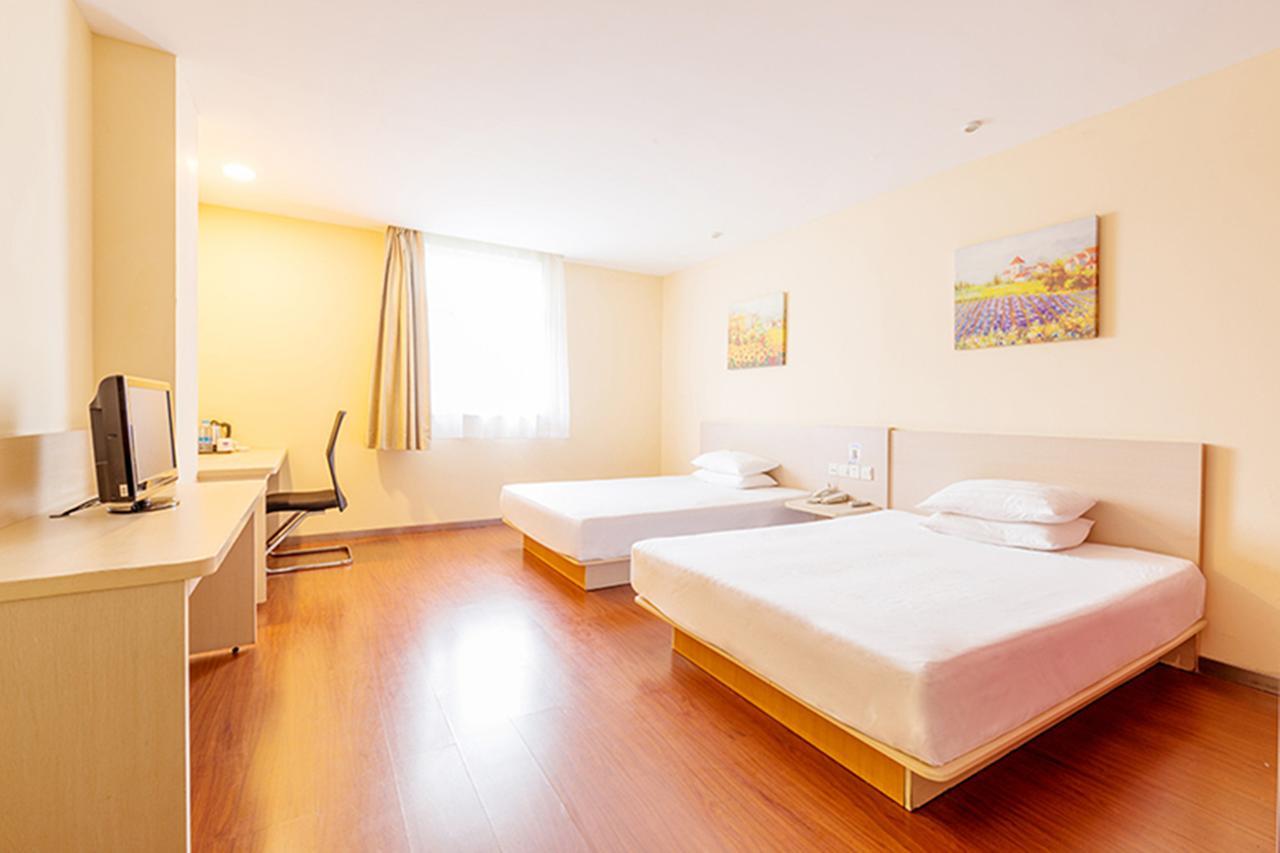 Hanting Hotel Shanghai Xiangyang Road Zewnętrze zdjęcie