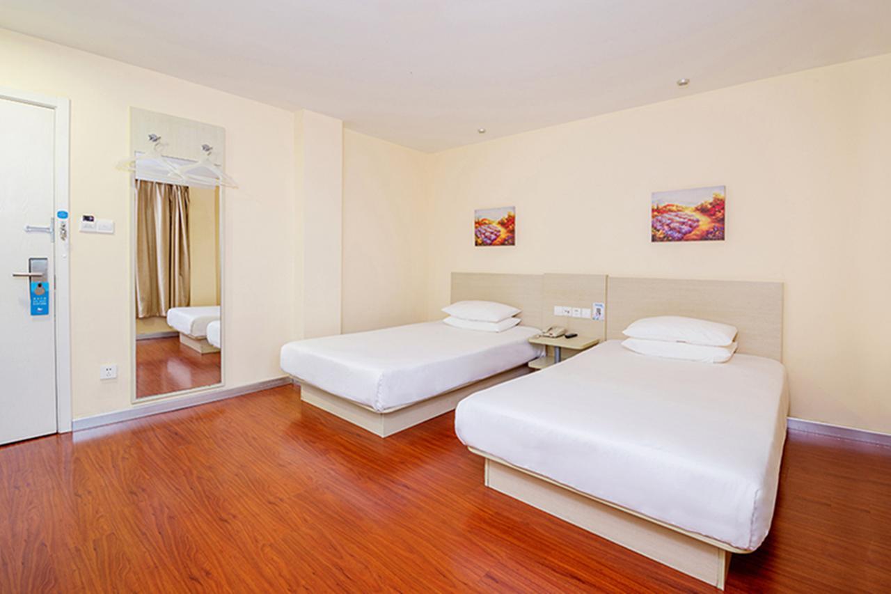 Hanting Hotel Shanghai Xiangyang Road Zewnętrze zdjęcie