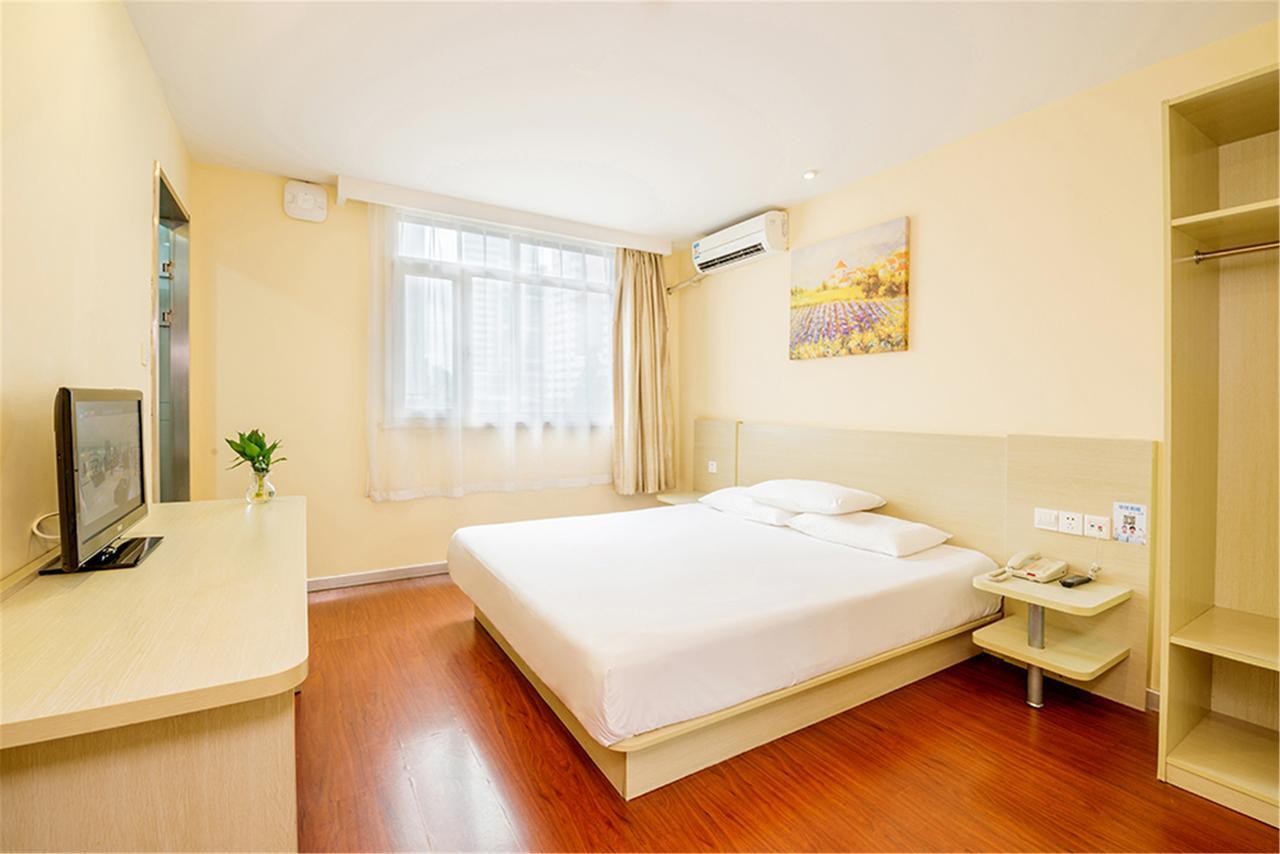 Hanting Hotel Shanghai Xiangyang Road Zewnętrze zdjęcie